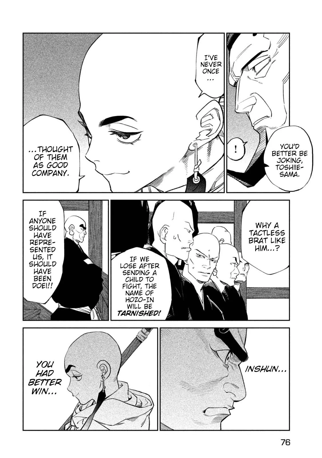 Tenkaichi Nihon Saikyo Bugeisha Ketteisen, chapter 40, page 13
