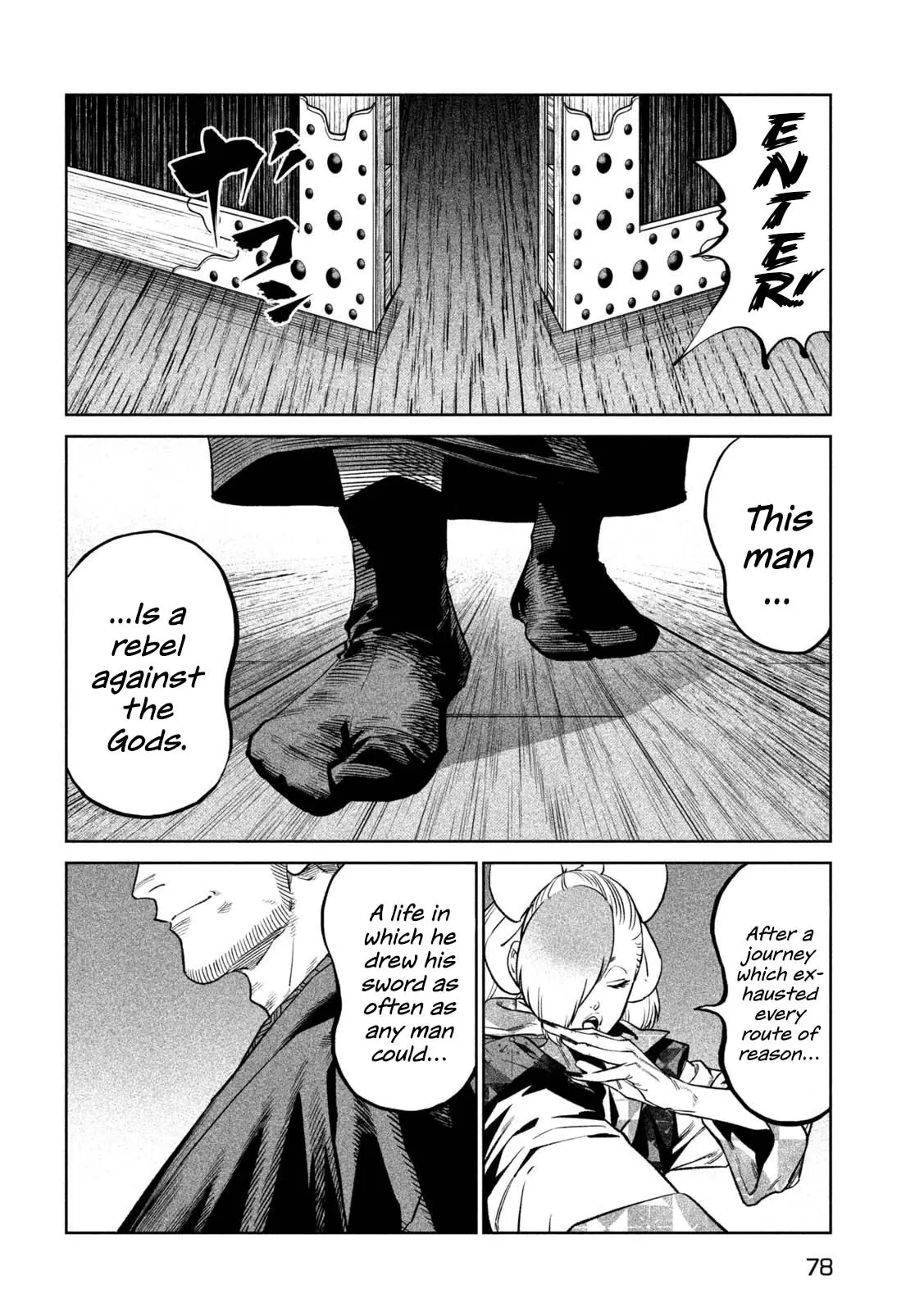 Tenkaichi Nihon Saikyo Bugeisha Ketteisen, chapter 40, page 15