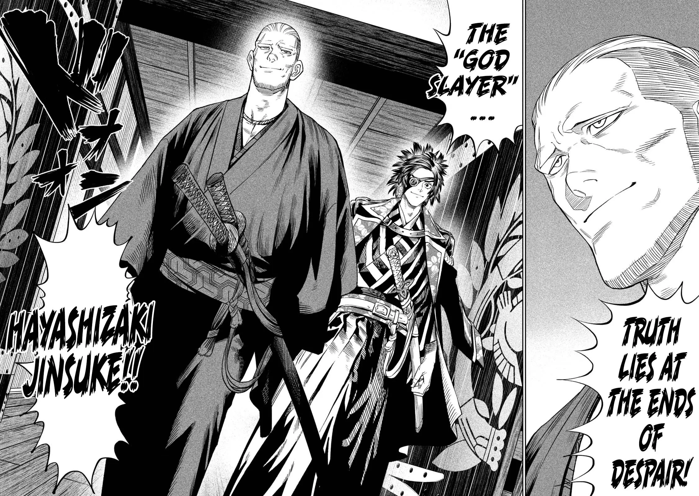Tenkaichi Nihon Saikyo Bugeisha Ketteisen, chapter 40, page 17