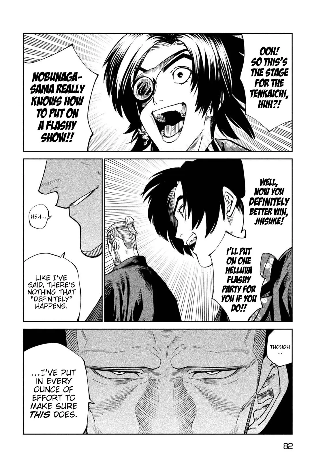 Tenkaichi Nihon Saikyo Bugeisha Ketteisen, chapter 40, page 18