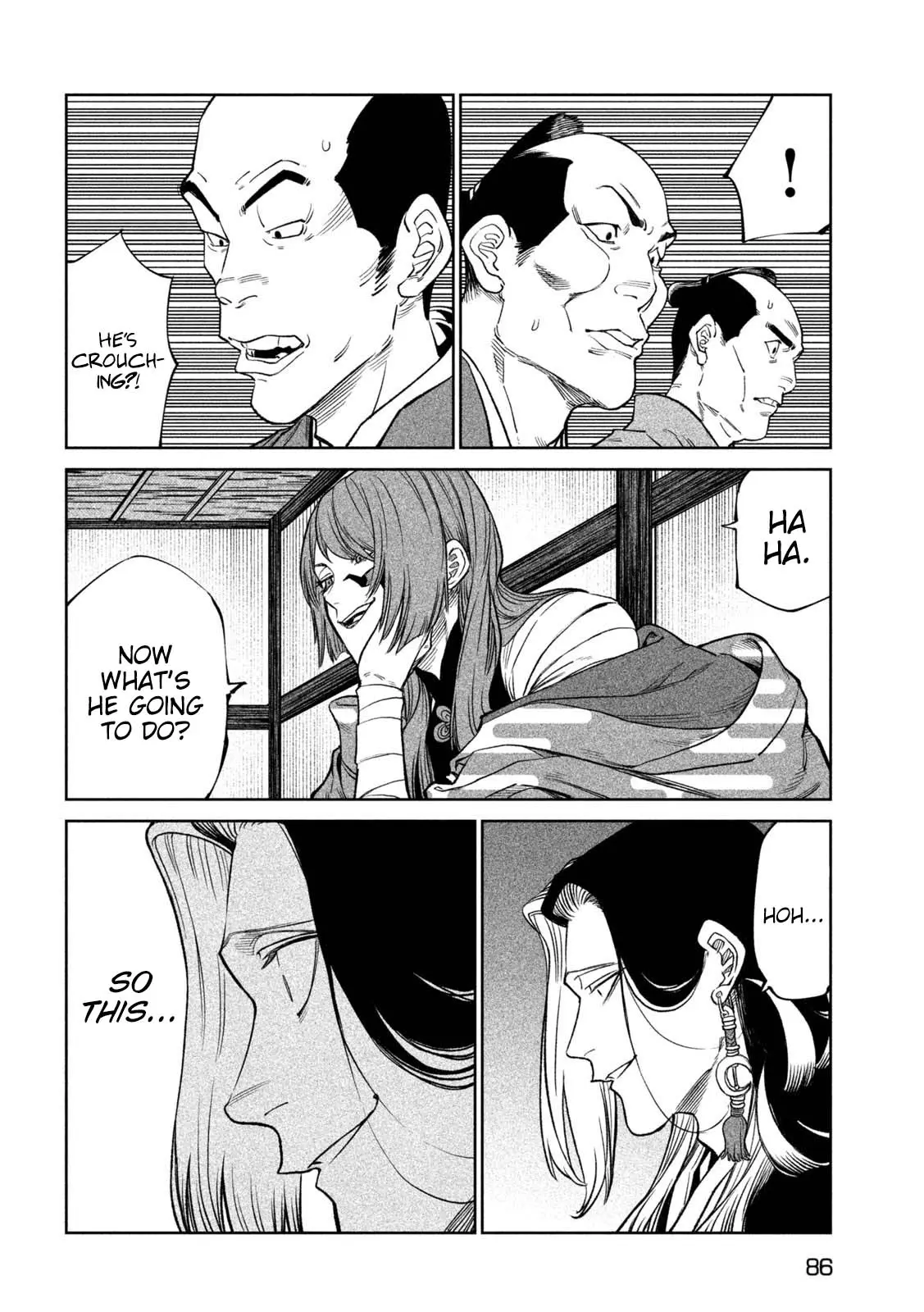 Tenkaichi Nihon Saikyo Bugeisha Ketteisen, chapter 40, page 22