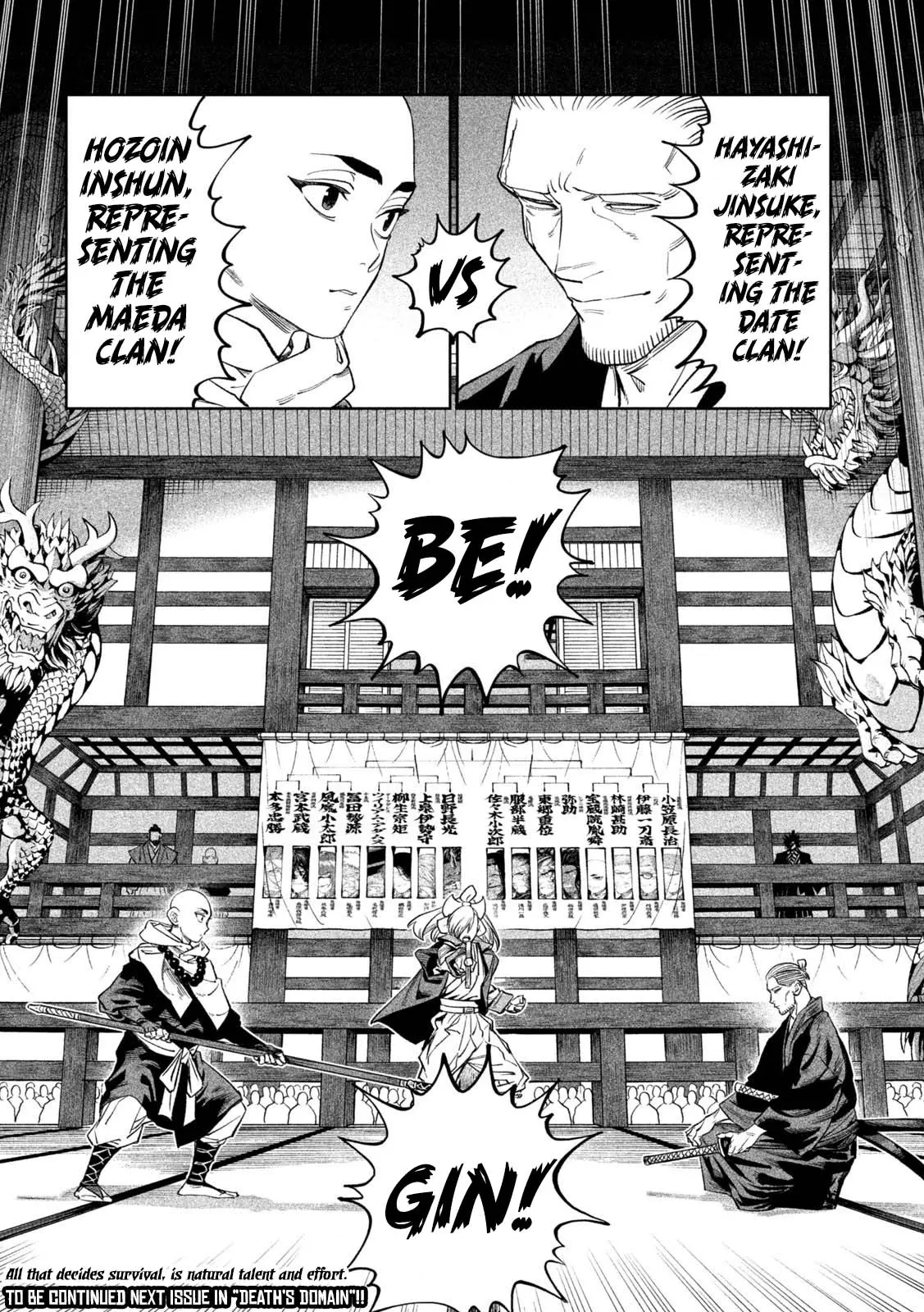 Tenkaichi Nihon Saikyo Bugeisha Ketteisen, chapter 40, page 27