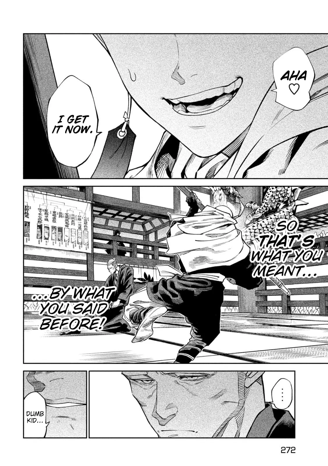 Tenkaichi Nihon Saikyo Bugeisha Ketteisen, chapter 41, page 15