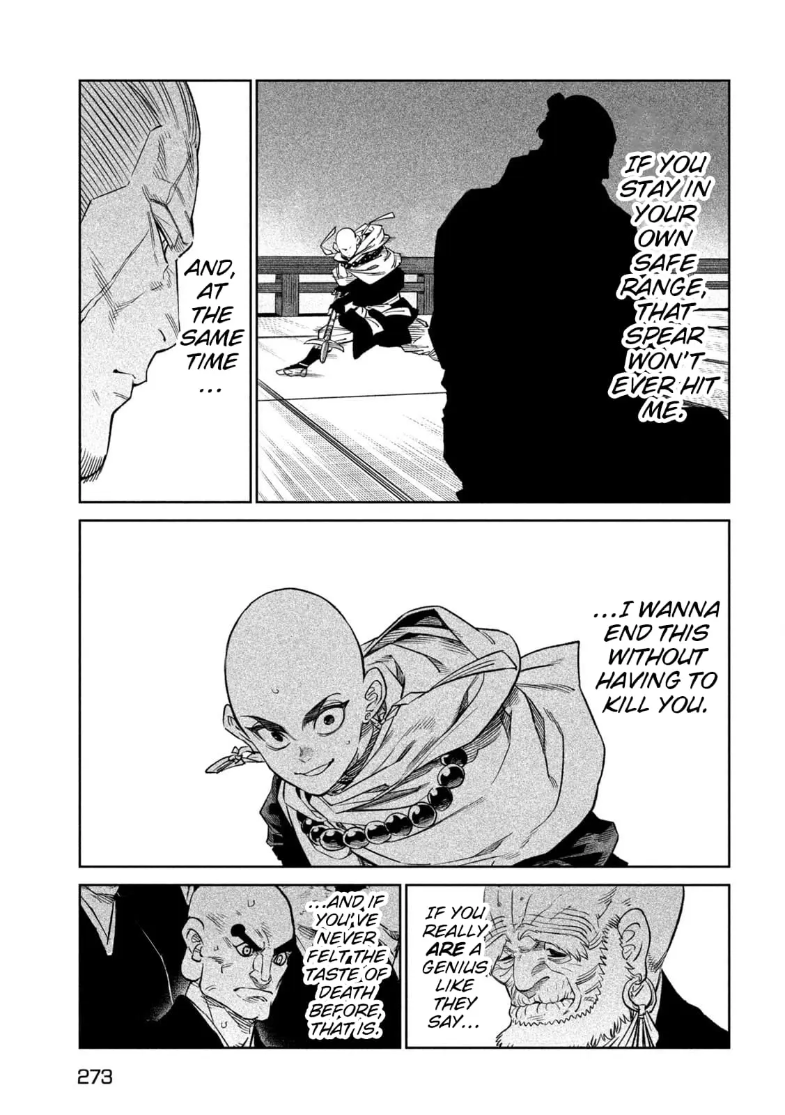 Tenkaichi Nihon Saikyo Bugeisha Ketteisen, chapter 41, page 16