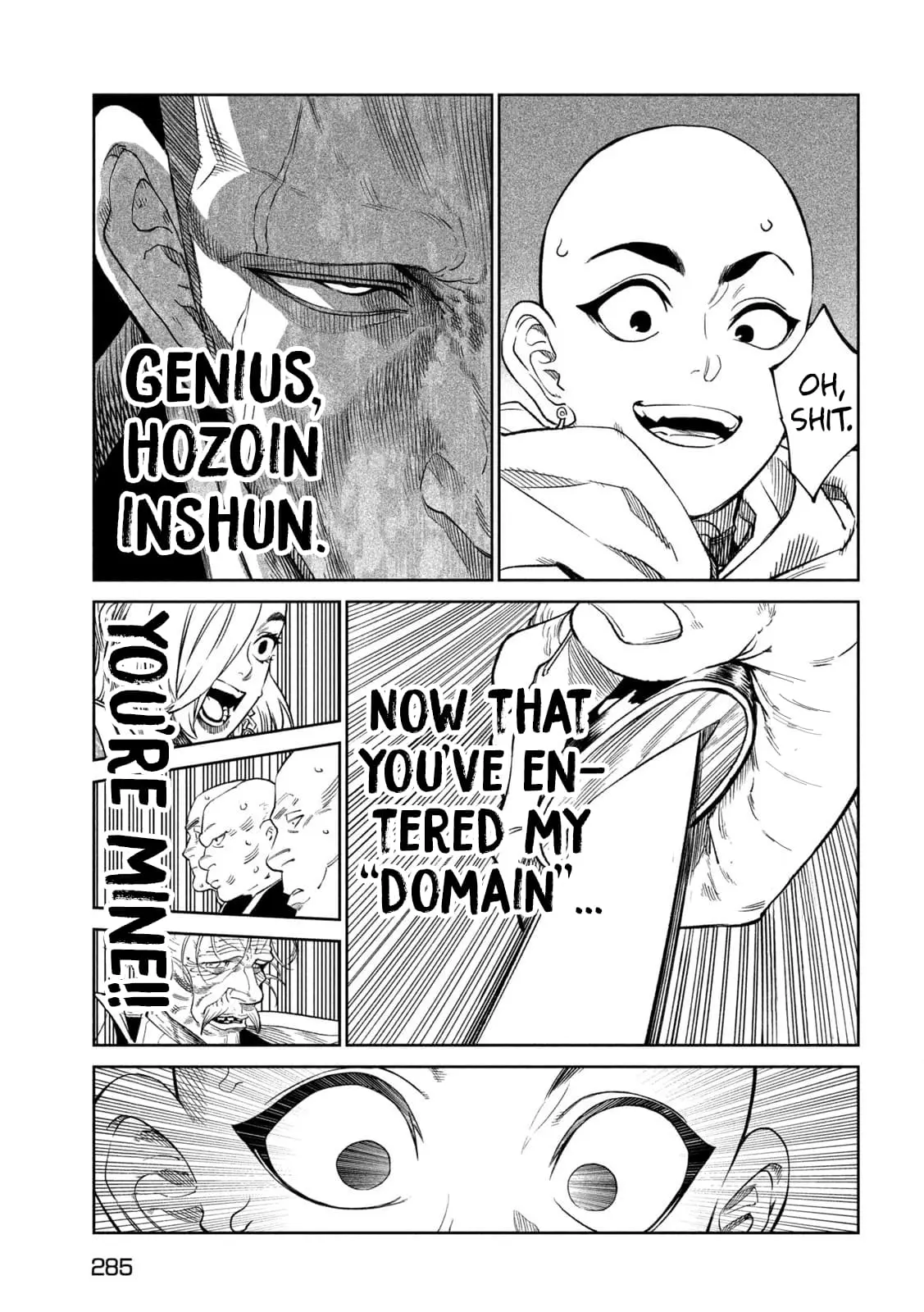 Tenkaichi Nihon Saikyo Bugeisha Ketteisen, chapter 41, page 24