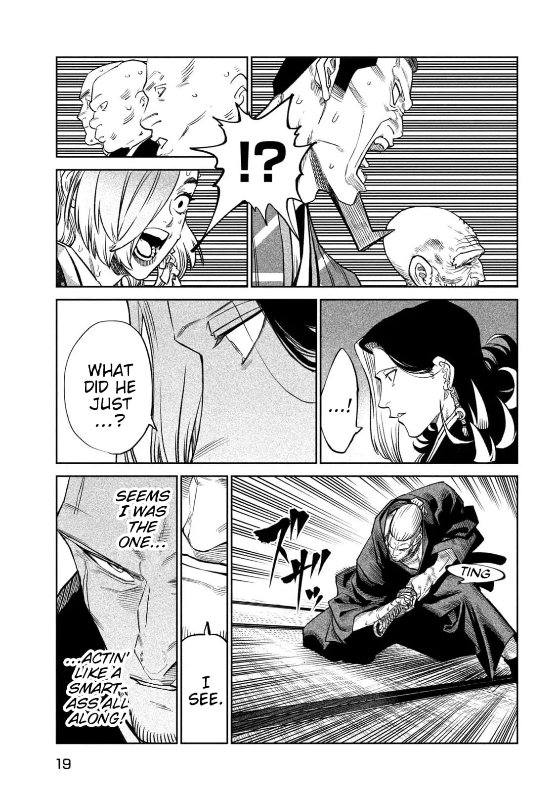 Tenkaichi Nihon Saikyo Bugeisha Ketteisen, chapter 42, page 7