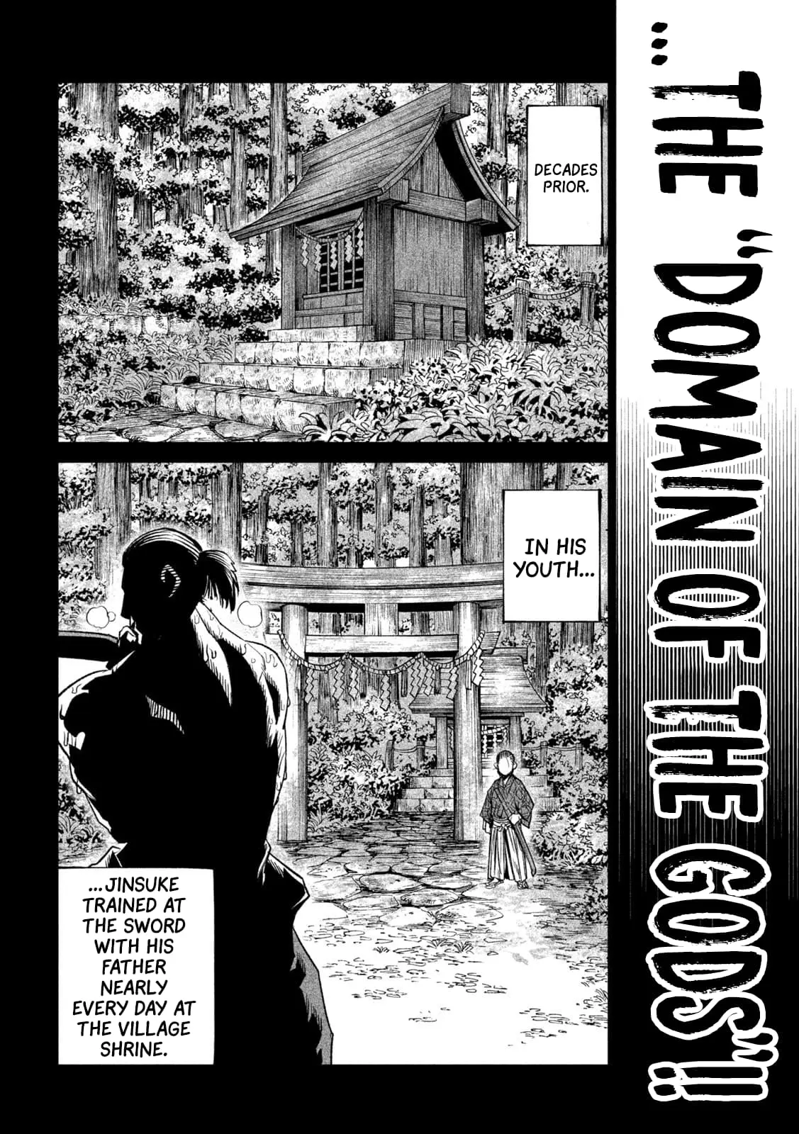 Tenkaichi Nihon Saikyo Bugeisha Ketteisen, chapter 42, page 13