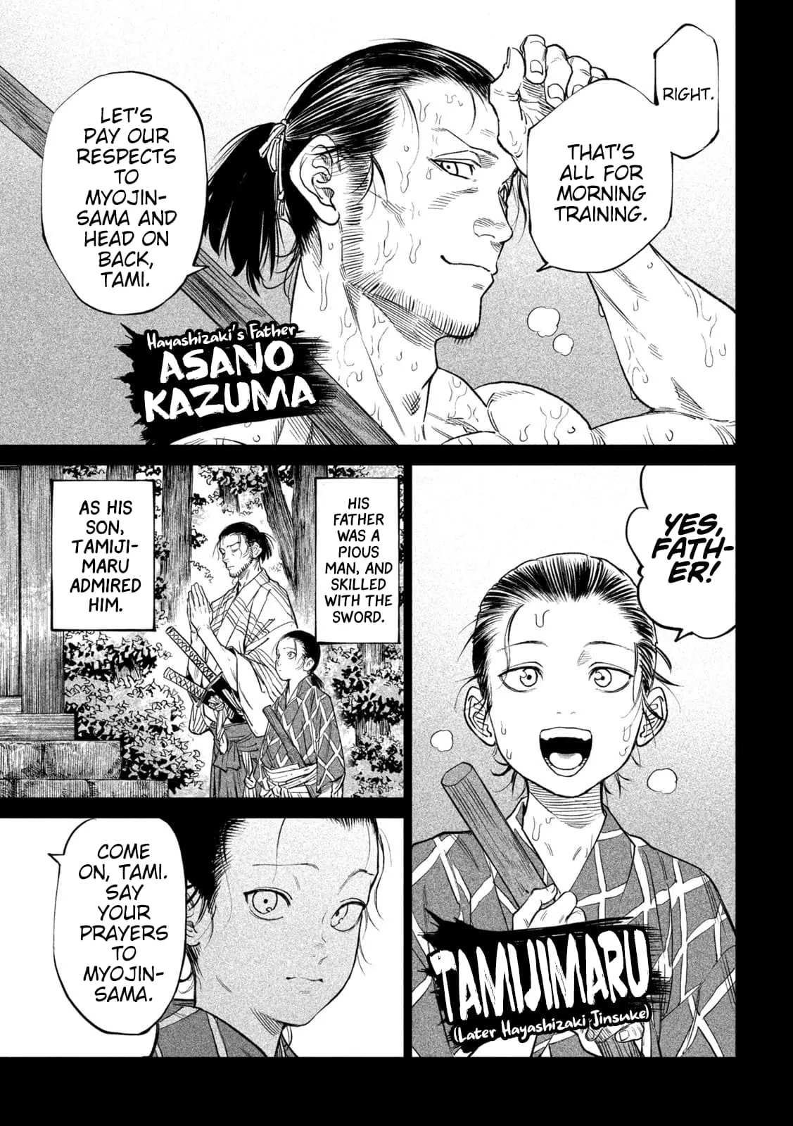 Tenkaichi Nihon Saikyo Bugeisha Ketteisen, chapter 42, page 14