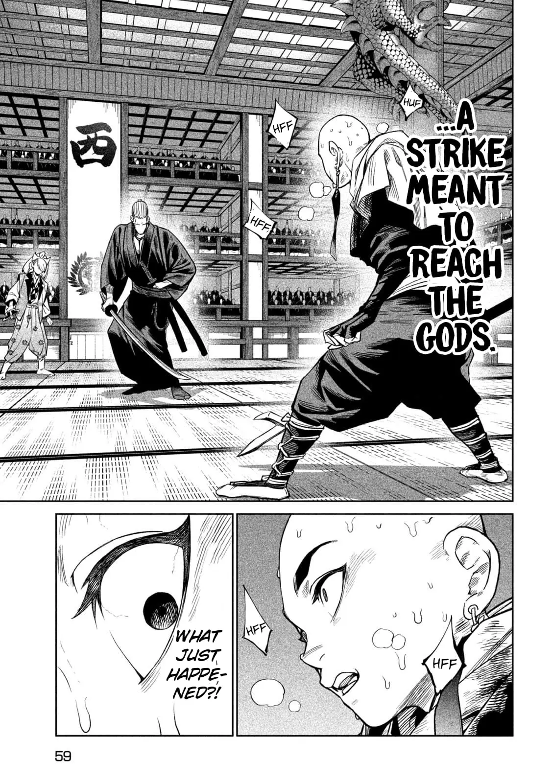 Tenkaichi Nihon Saikyo Bugeisha Ketteisen, chapter 43, page 12
