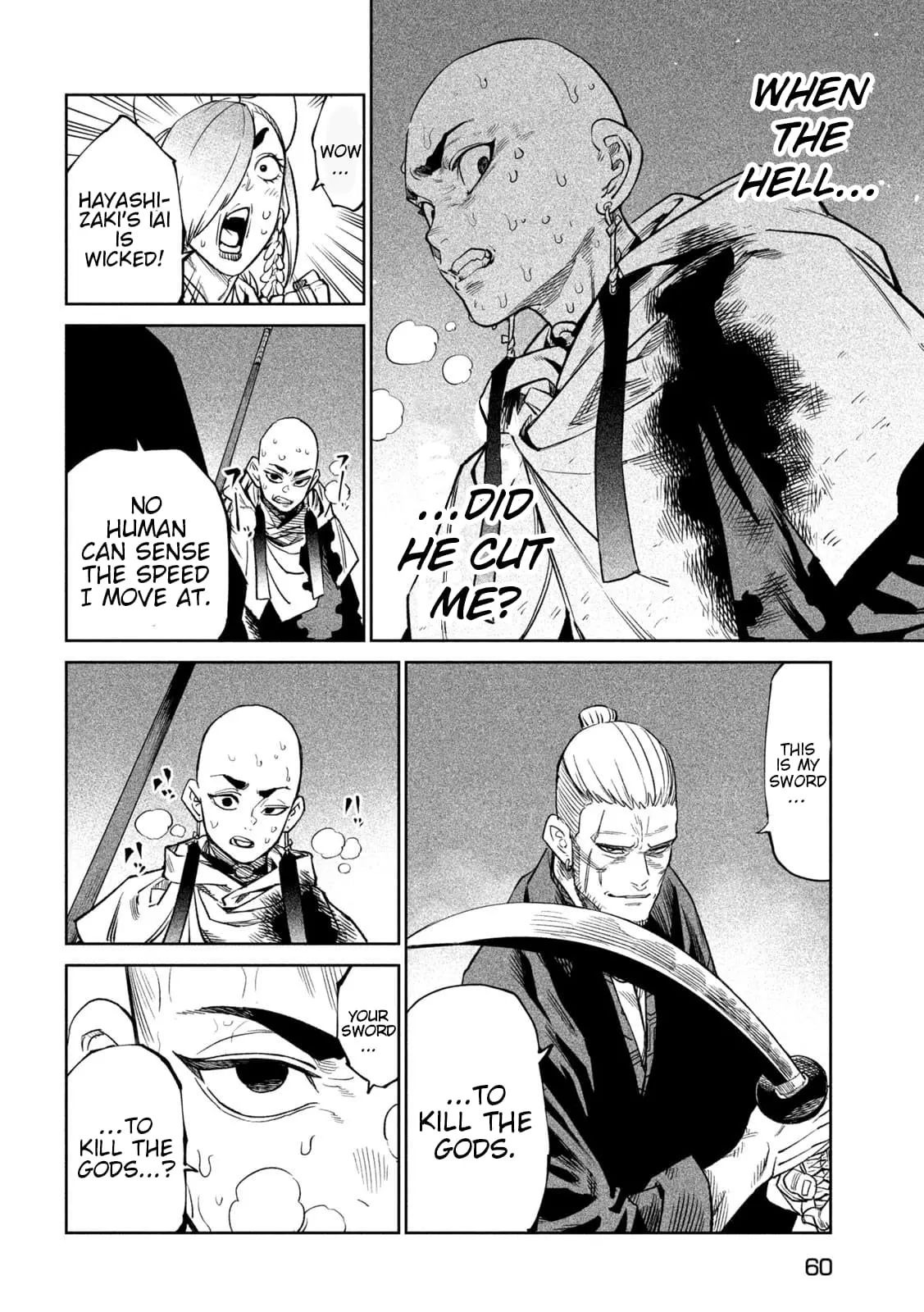Tenkaichi Nihon Saikyo Bugeisha Ketteisen, chapter 43, page 13