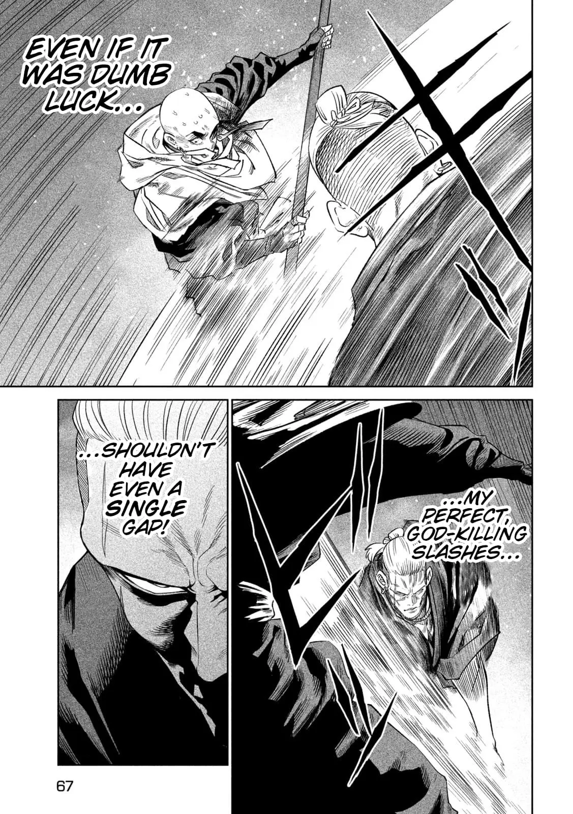 Tenkaichi Nihon Saikyo Bugeisha Ketteisen, chapter 43, page 20