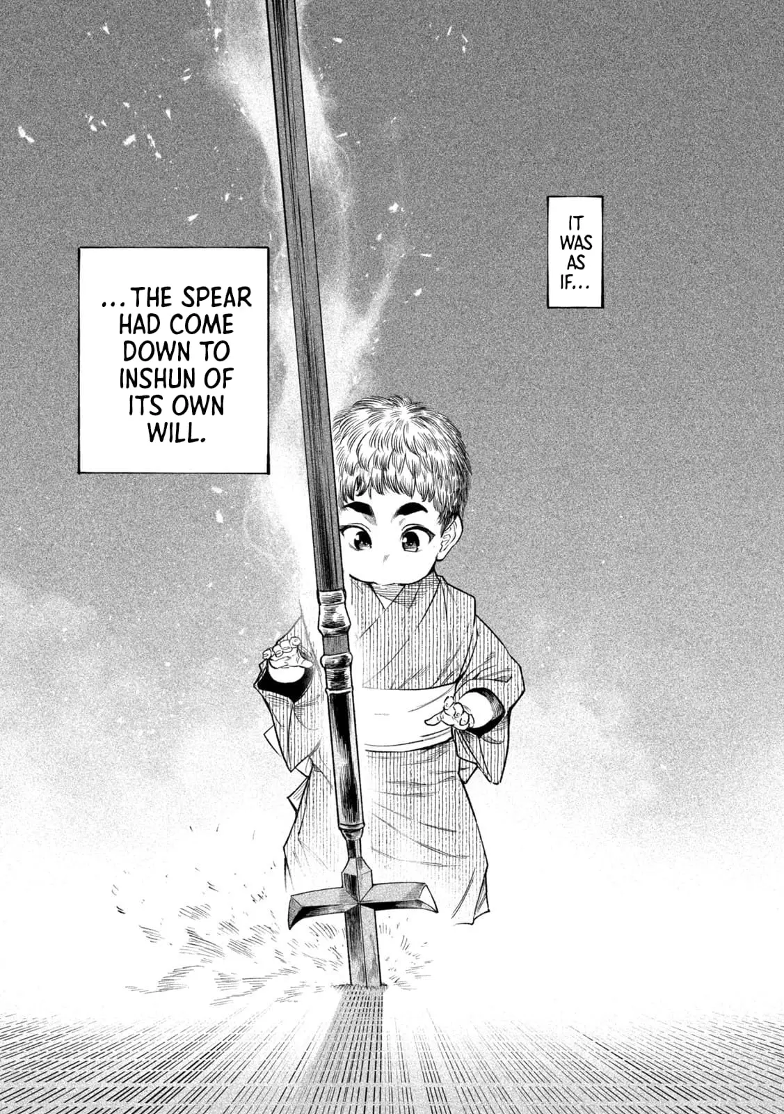 Tenkaichi Nihon Saikyo Bugeisha Ketteisen, chapter 44, page 17