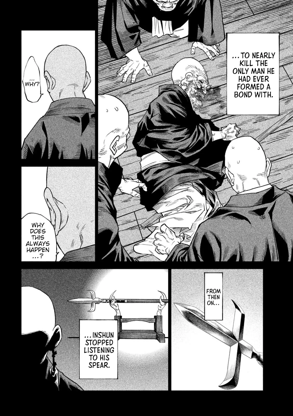Tenkaichi Nihon Saikyo Bugeisha Ketteisen, chapter 44, page 25
