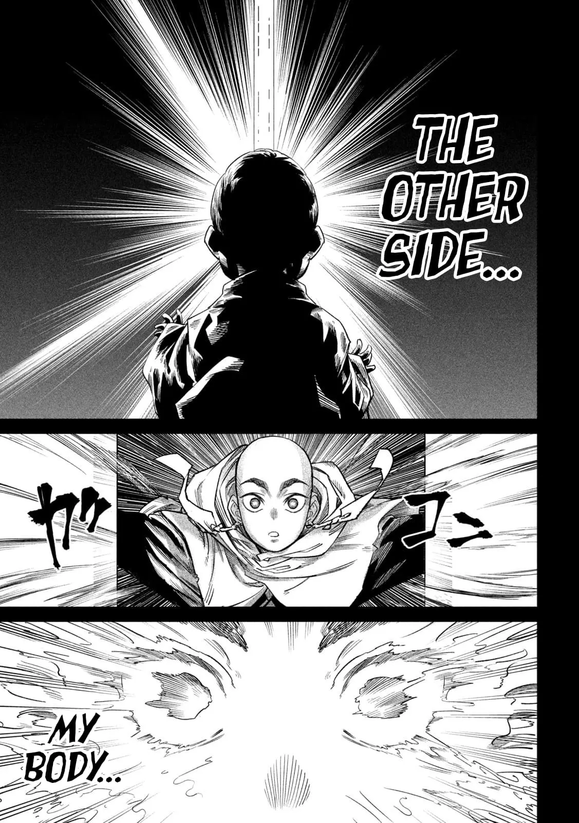 Tenkaichi Nihon Saikyo Bugeisha Ketteisen, chapter 45, page 8