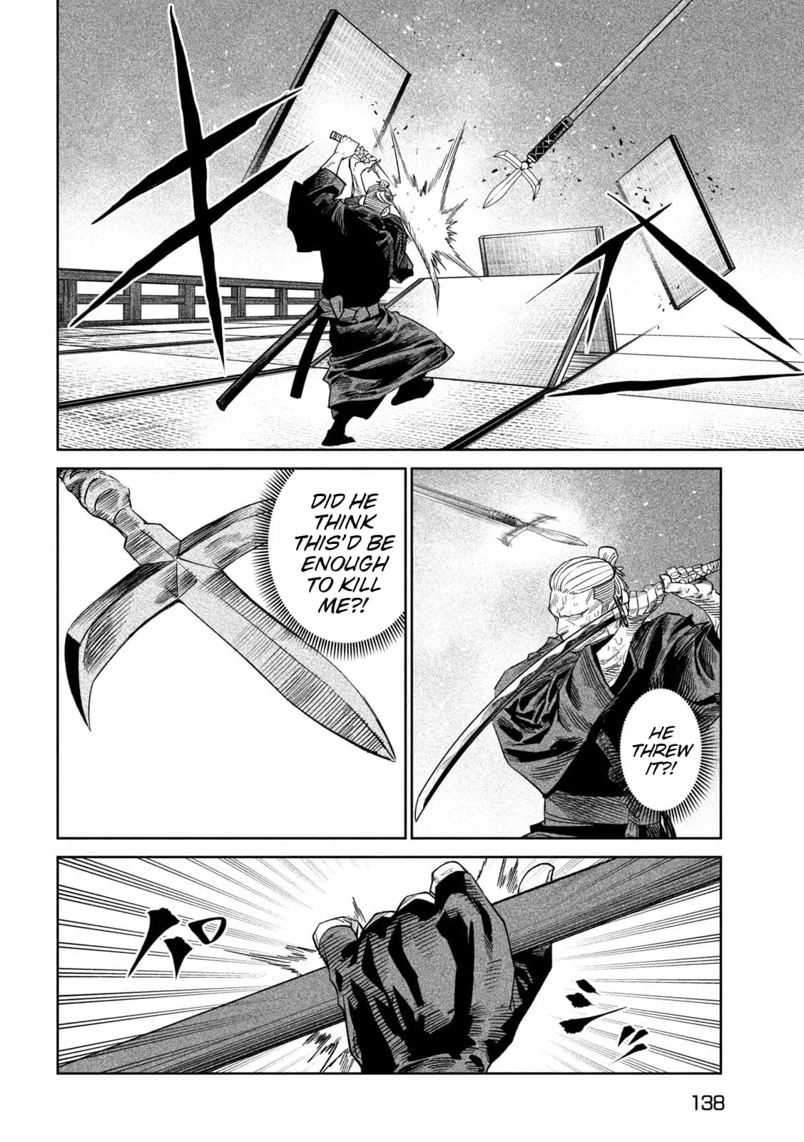 Tenkaichi Nihon Saikyo Bugeisha Ketteisen, chapter 45, page 15