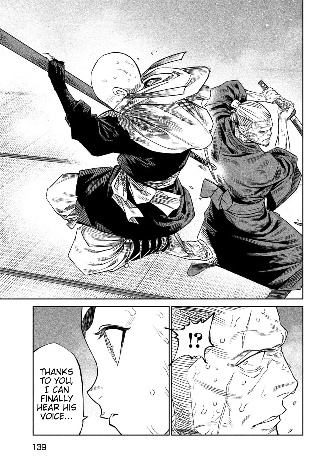 Tenkaichi Nihon Saikyo Bugeisha Ketteisen, chapter 45, page 16