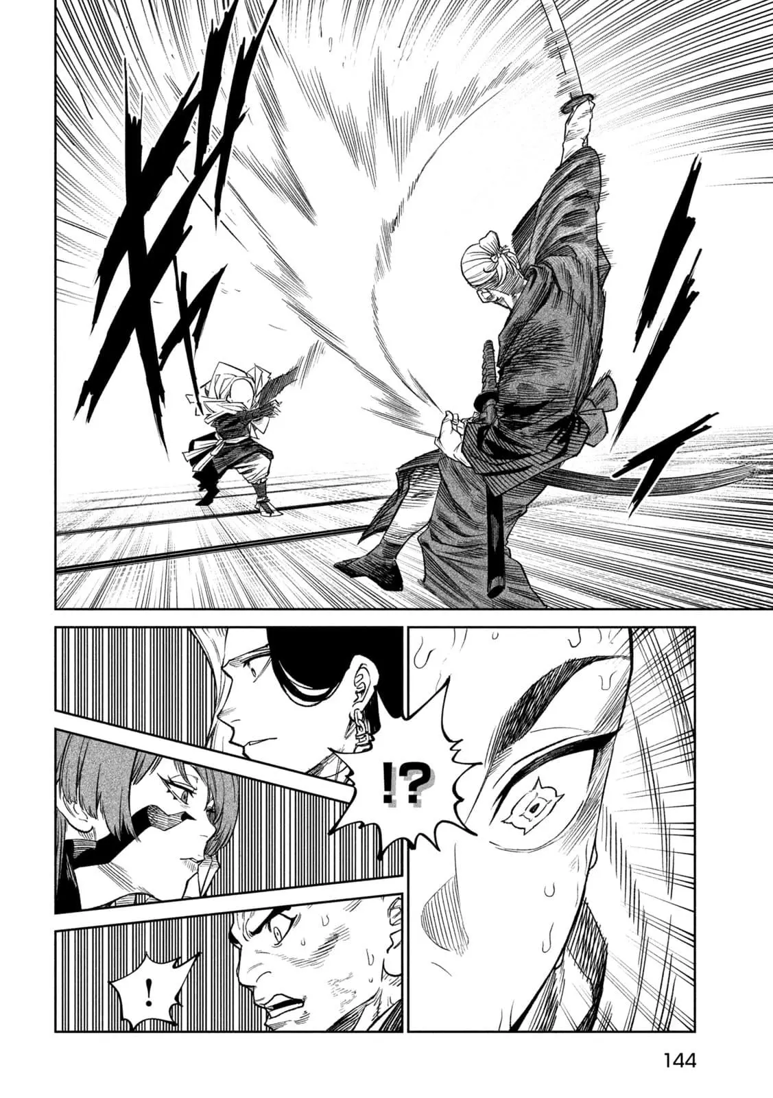 Tenkaichi Nihon Saikyo Bugeisha Ketteisen, chapter 45, page 20