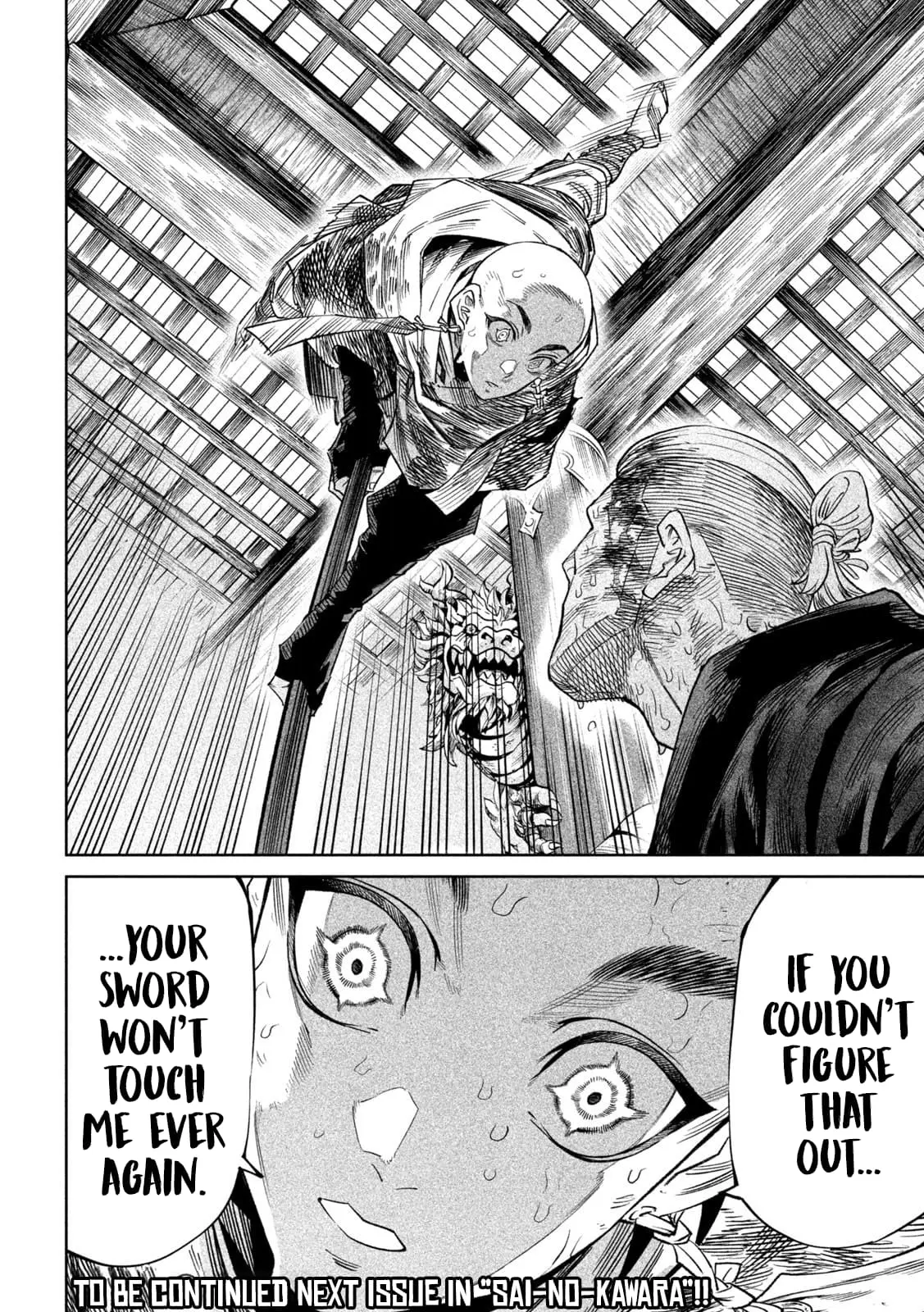 Tenkaichi Nihon Saikyo Bugeisha Ketteisen, chapter 45, page 27