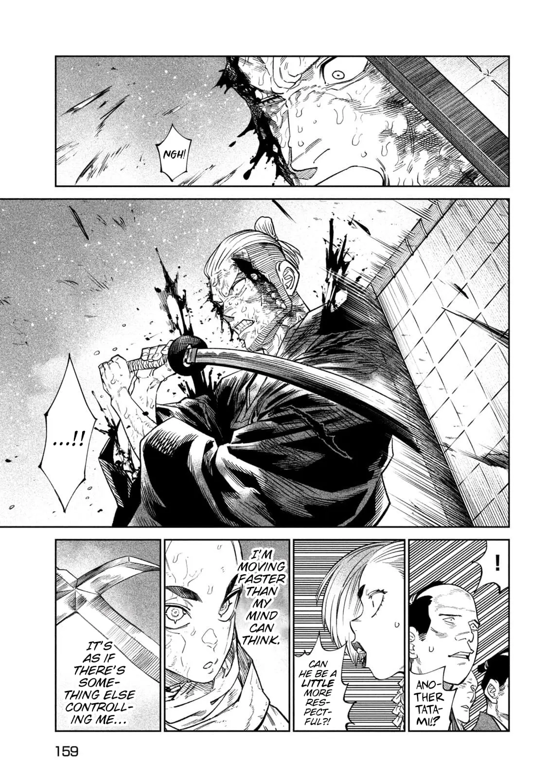 Tenkaichi Nihon Saikyo Bugeisha Ketteisen, chapter 46, page 12