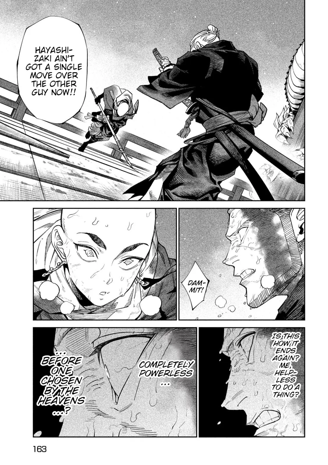 Tenkaichi Nihon Saikyo Bugeisha Ketteisen, chapter 46, page 16