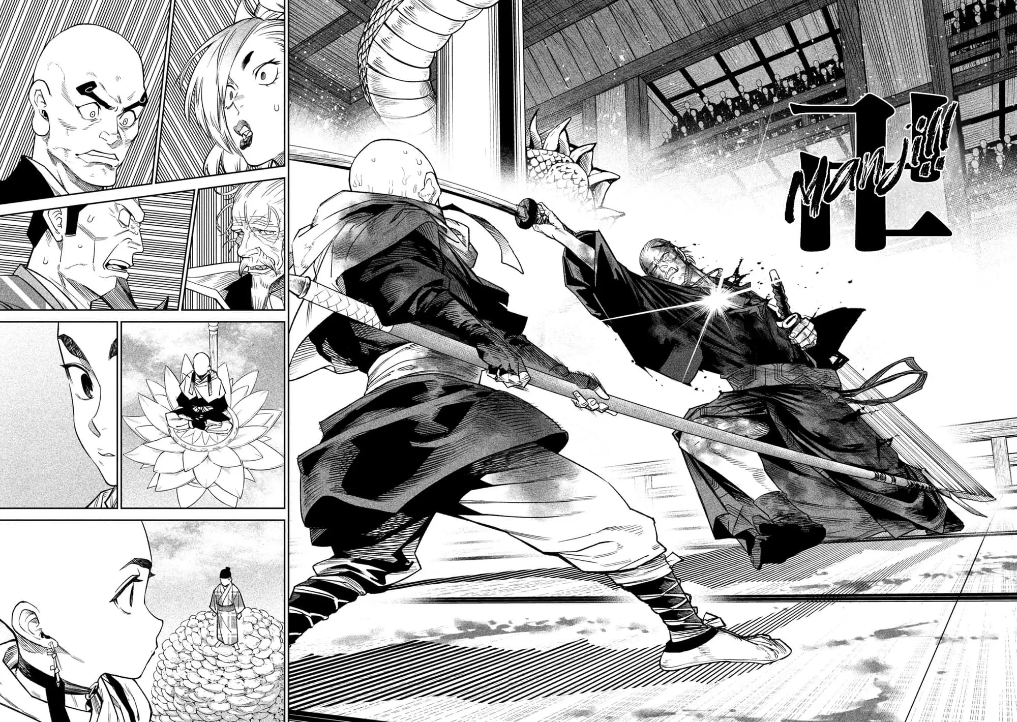 Tenkaichi Nihon Saikyo Bugeisha Ketteisen, chapter 46, page 29