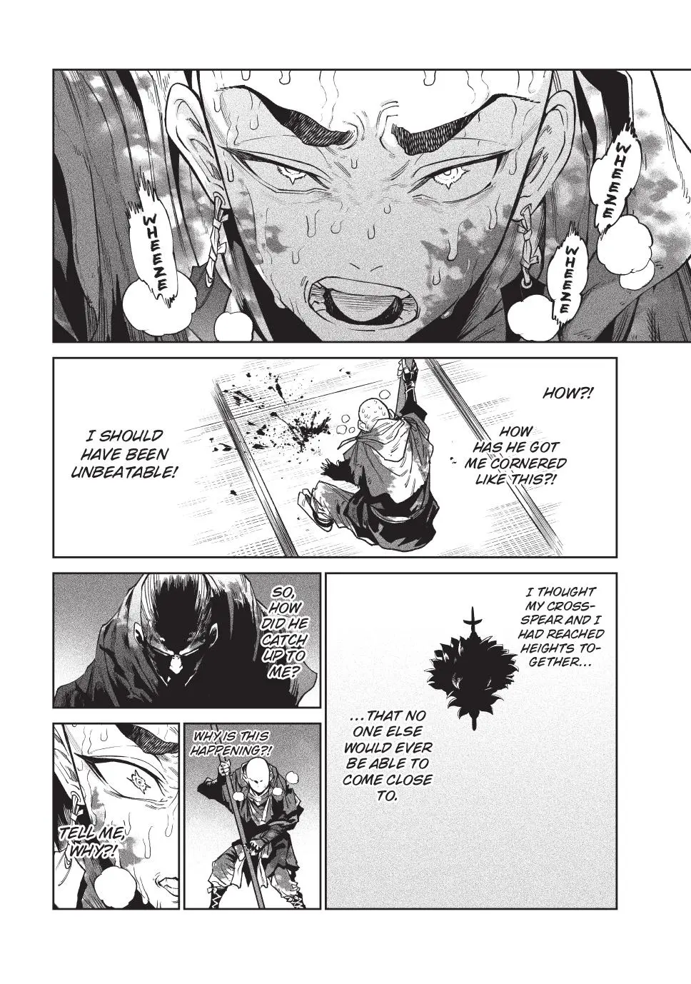 Tenkaichi Nihon Saikyo Bugeisha Ketteisen, chapter 48, page 15