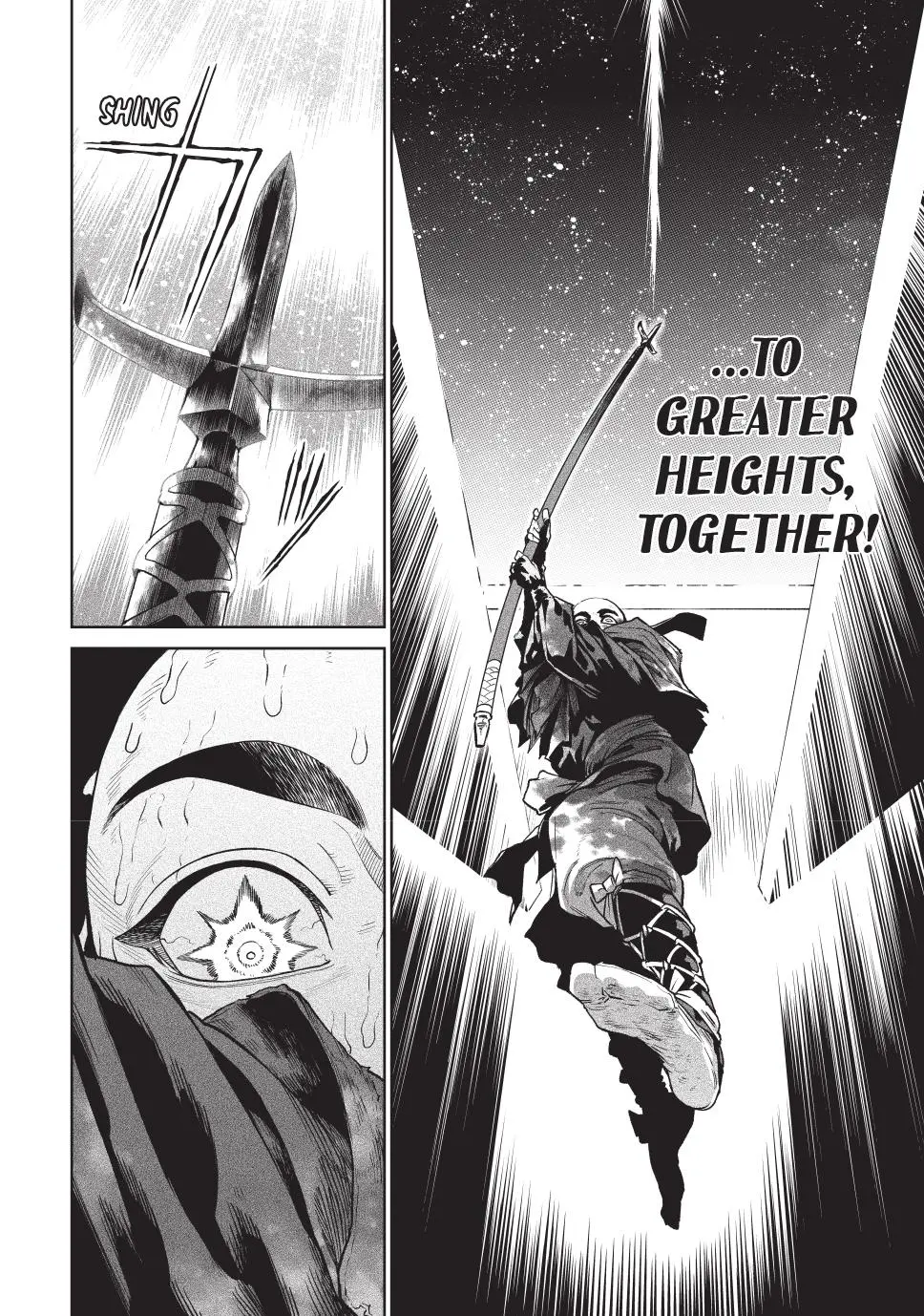 Tenkaichi Nihon Saikyo Bugeisha Ketteisen, chapter 48, page 27