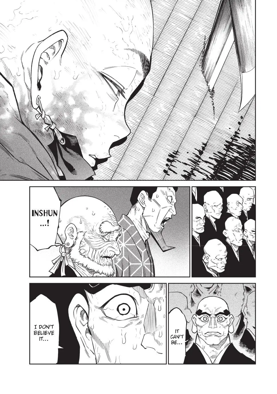 Tenkaichi Nihon Saikyo Bugeisha Ketteisen, chapter 49, page 23