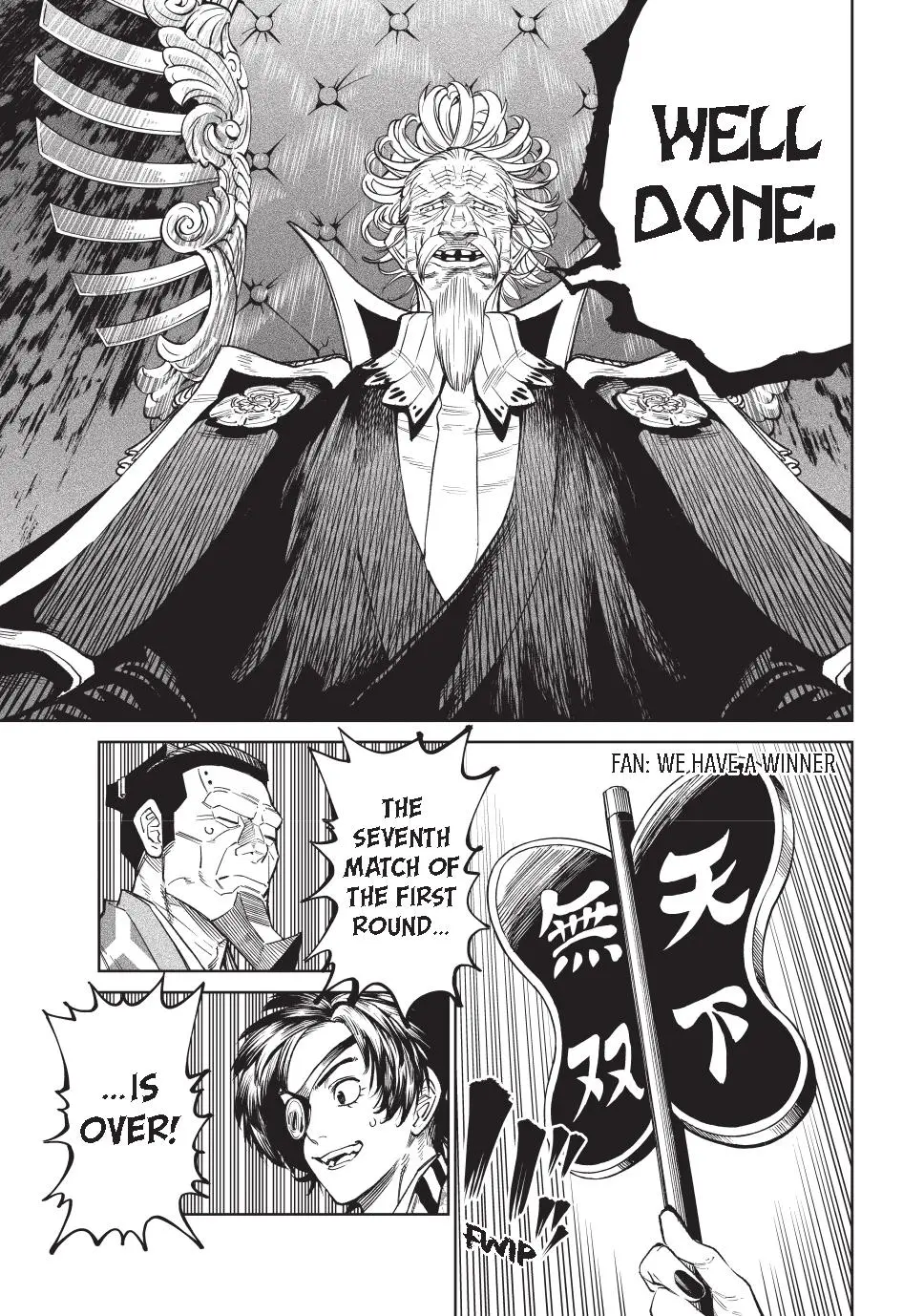 Tenkaichi Nihon Saikyo Bugeisha Ketteisen, chapter 49, page 25