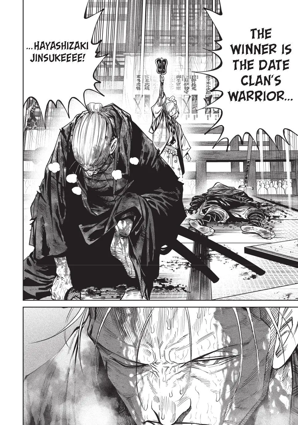 Tenkaichi Nihon Saikyo Bugeisha Ketteisen, chapter 49, page 26