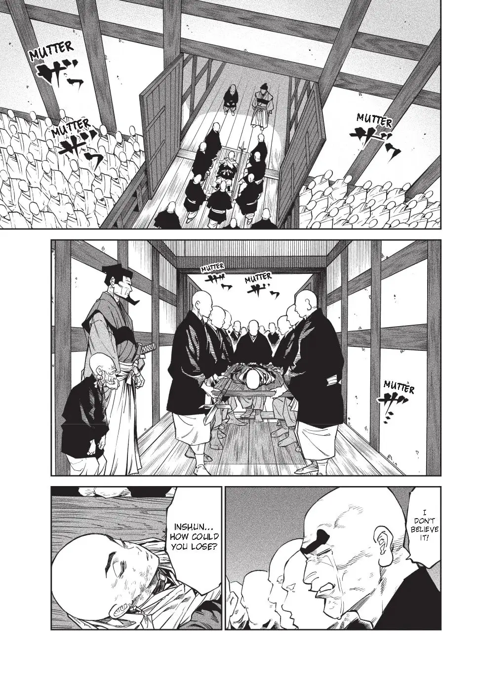 Tenkaichi Nihon Saikyo Bugeisha Ketteisen, chapter 50, page 7