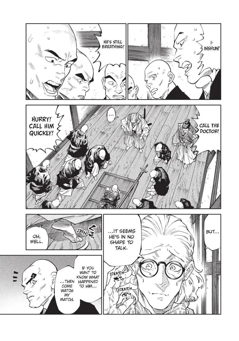 Tenkaichi Nihon Saikyo Bugeisha Ketteisen, chapter 50, page 17