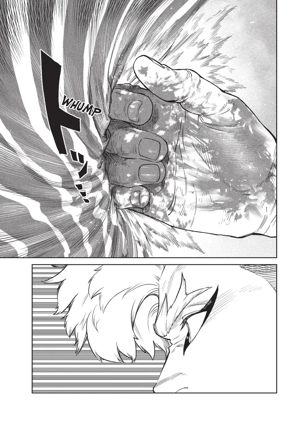 Tenkaichi Nihon Saikyo Bugeisha Ketteisen, chapter 50, page 24