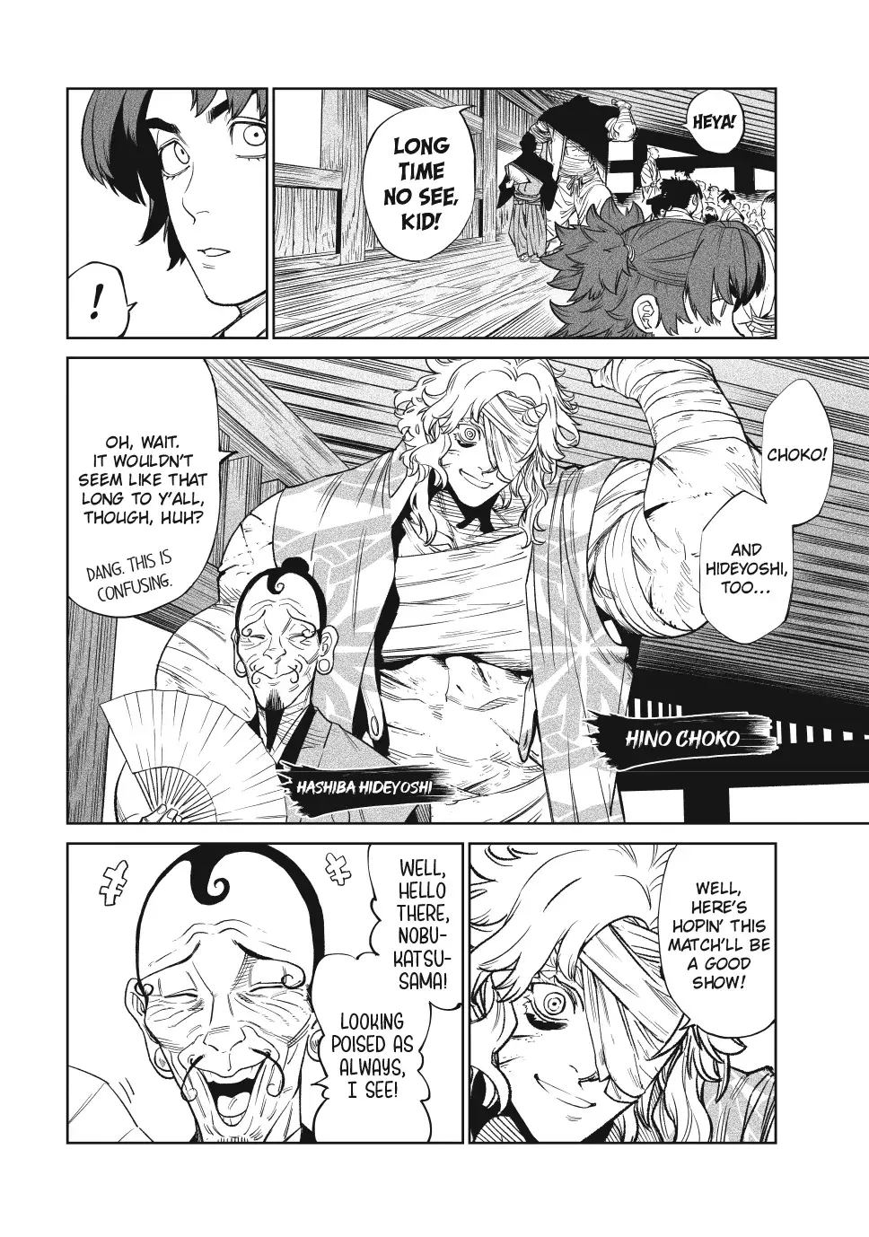 Tenkaichi Nihon Saikyo Bugeisha Ketteisen, chapter 51, page 4