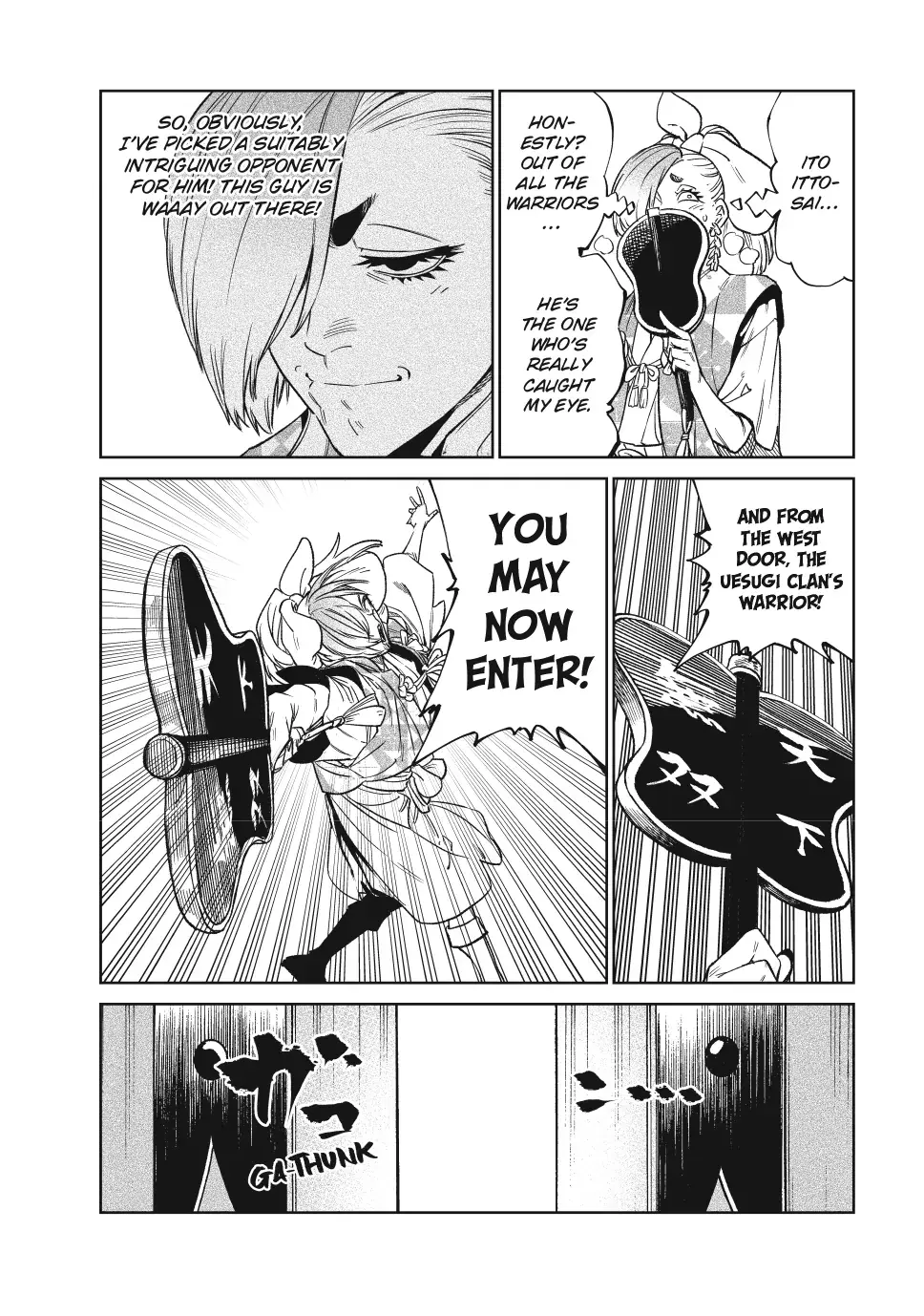 Tenkaichi Nihon Saikyo Bugeisha Ketteisen, chapter 51, page 17