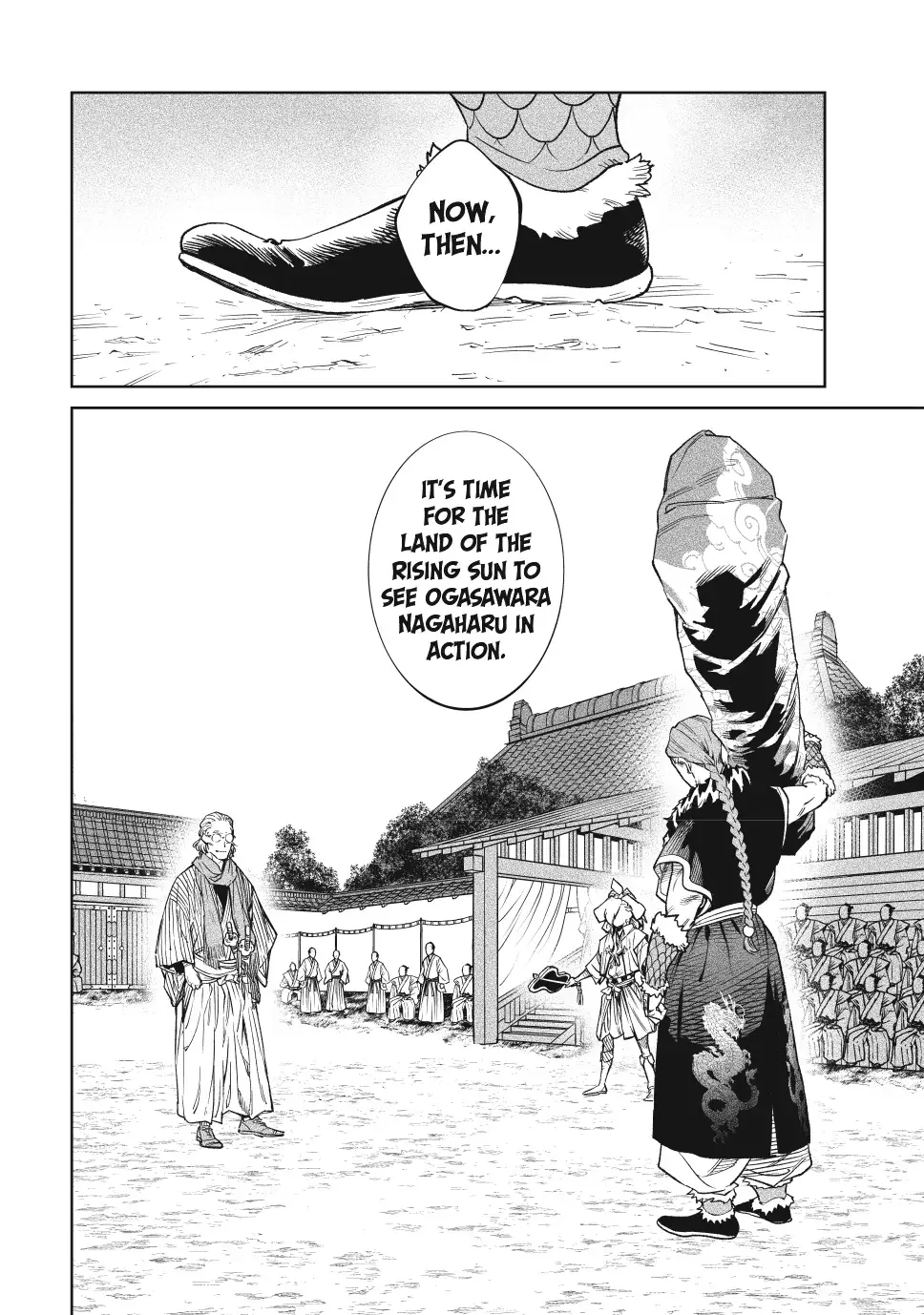 Tenkaichi Nihon Saikyo Bugeisha Ketteisen, chapter 51, page 22