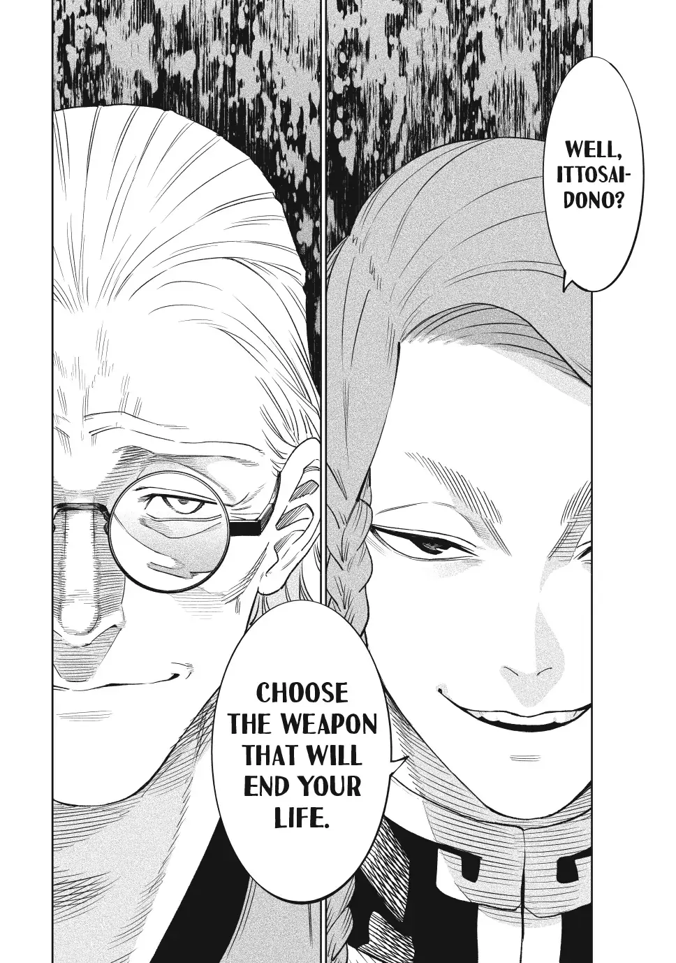Tenkaichi Nihon Saikyo Bugeisha Ketteisen, chapter 51, page 32