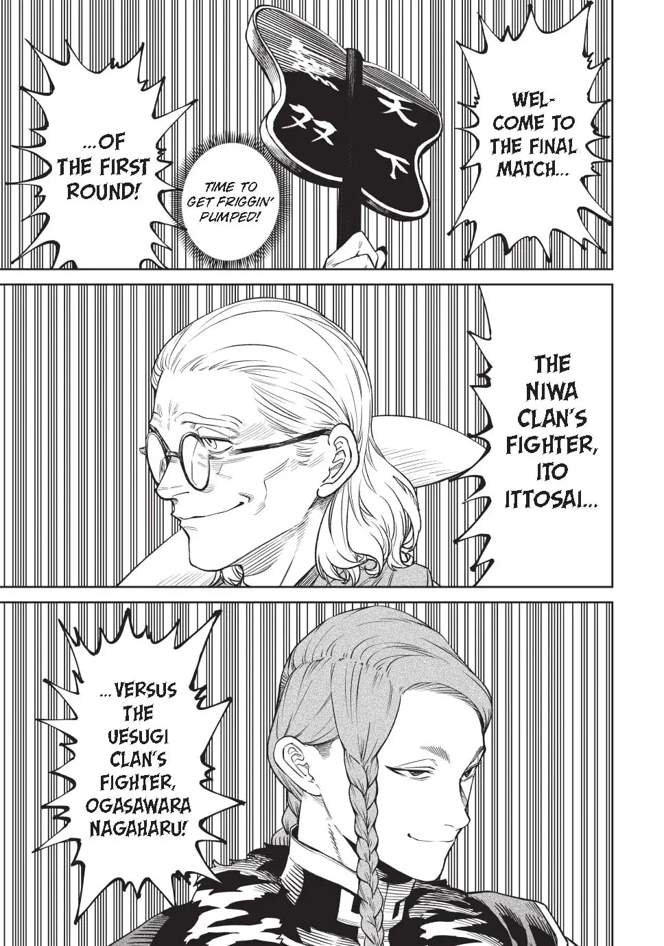Tenkaichi Nihon Saikyo Bugeisha Ketteisen, chapter 52, page 9