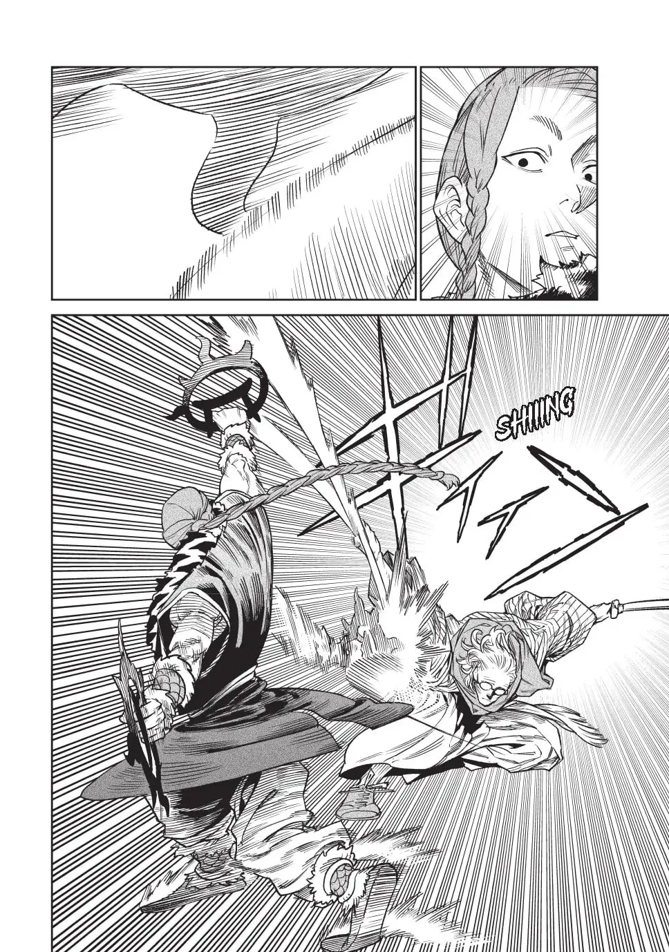 Tenkaichi Nihon Saikyo Bugeisha Ketteisen, chapter 52, page 14