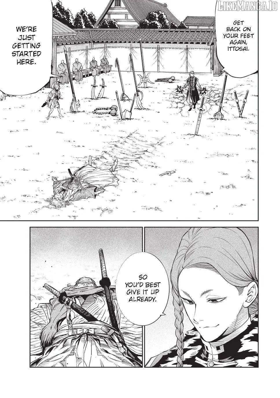 Tenkaichi Nihon Saikyo Bugeisha Ketteisen, chapter 53, page 2