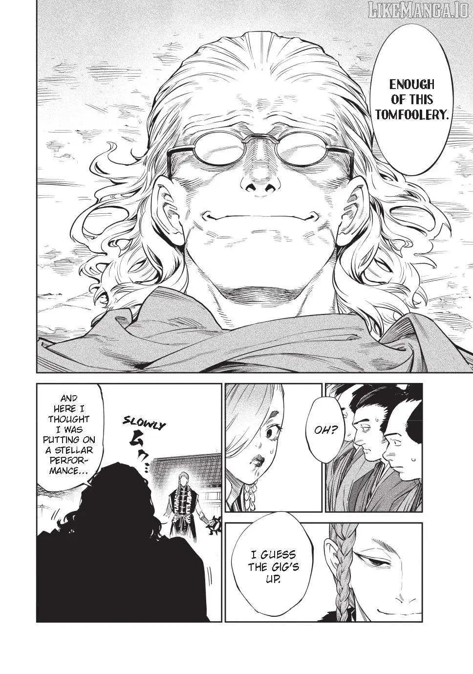Tenkaichi Nihon Saikyo Bugeisha Ketteisen, chapter 53, page 3