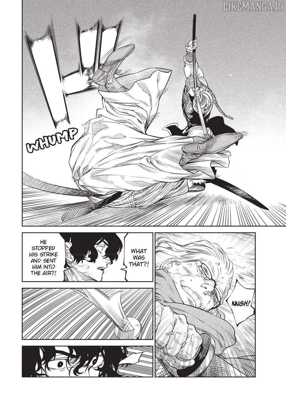 Tenkaichi Nihon Saikyo Bugeisha Ketteisen, chapter 53, page 16