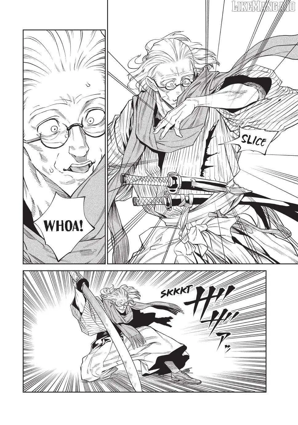 Tenkaichi Nihon Saikyo Bugeisha Ketteisen, chapter 53, page 20
