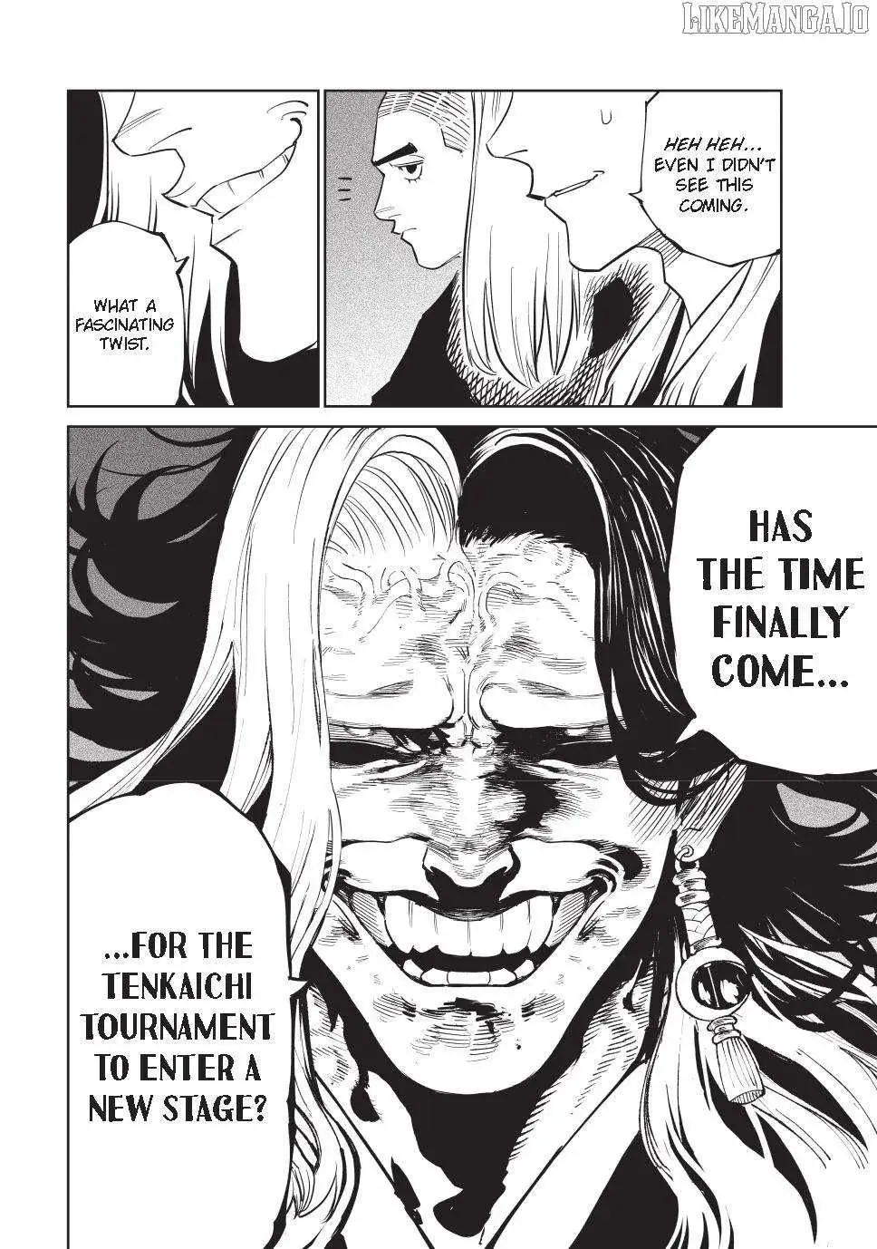 Tenkaichi Nihon Saikyo Bugeisha Ketteisen, chapter 53, page 27