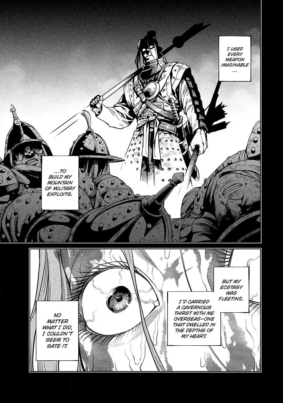 Tenkaichi Nihon Saikyo Bugeisha Ketteisen, chapter 54, page 5