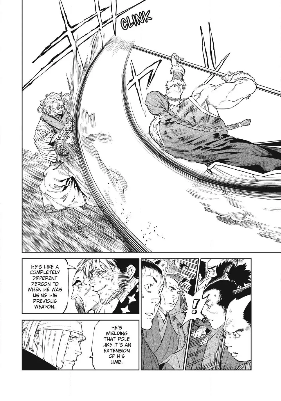 Tenkaichi Nihon Saikyo Bugeisha Ketteisen, chapter 54, page 16