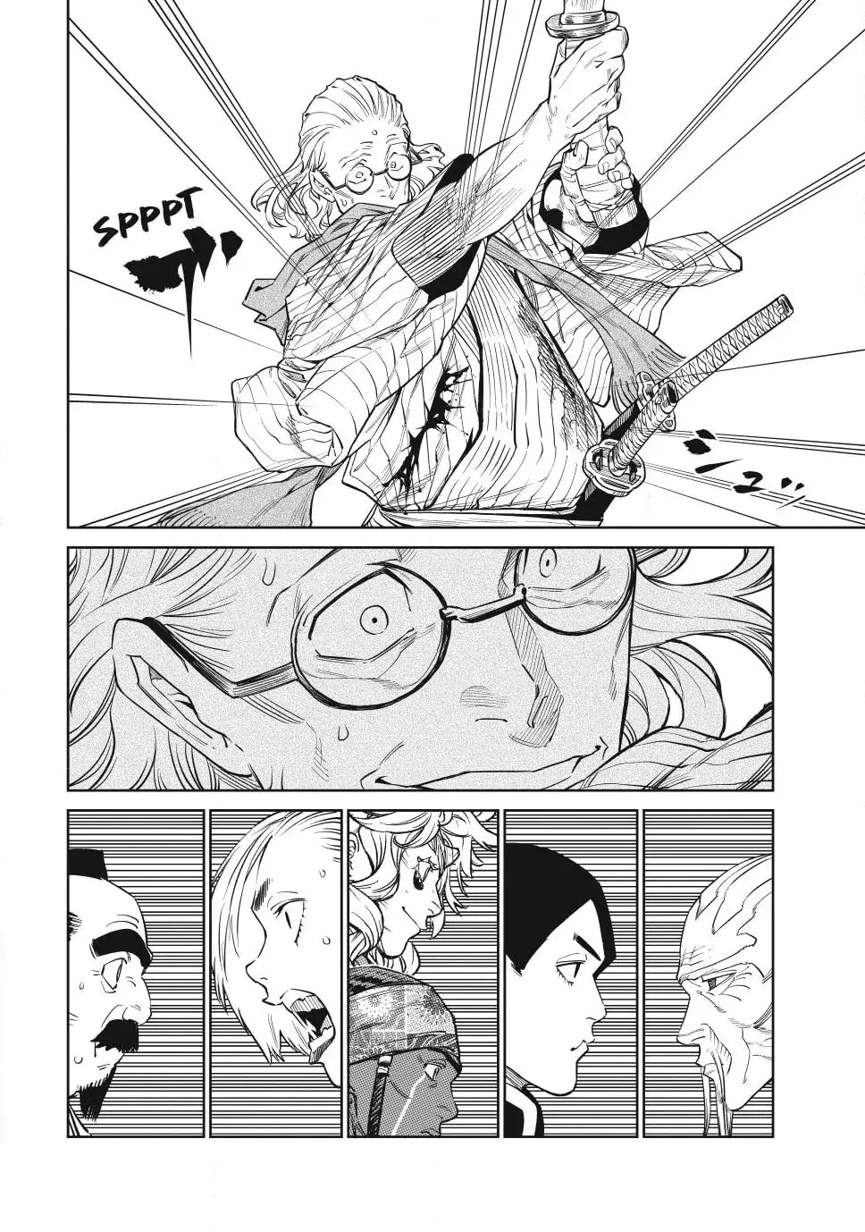 Tenkaichi Nihon Saikyo Bugeisha Ketteisen, chapter 54, page 24