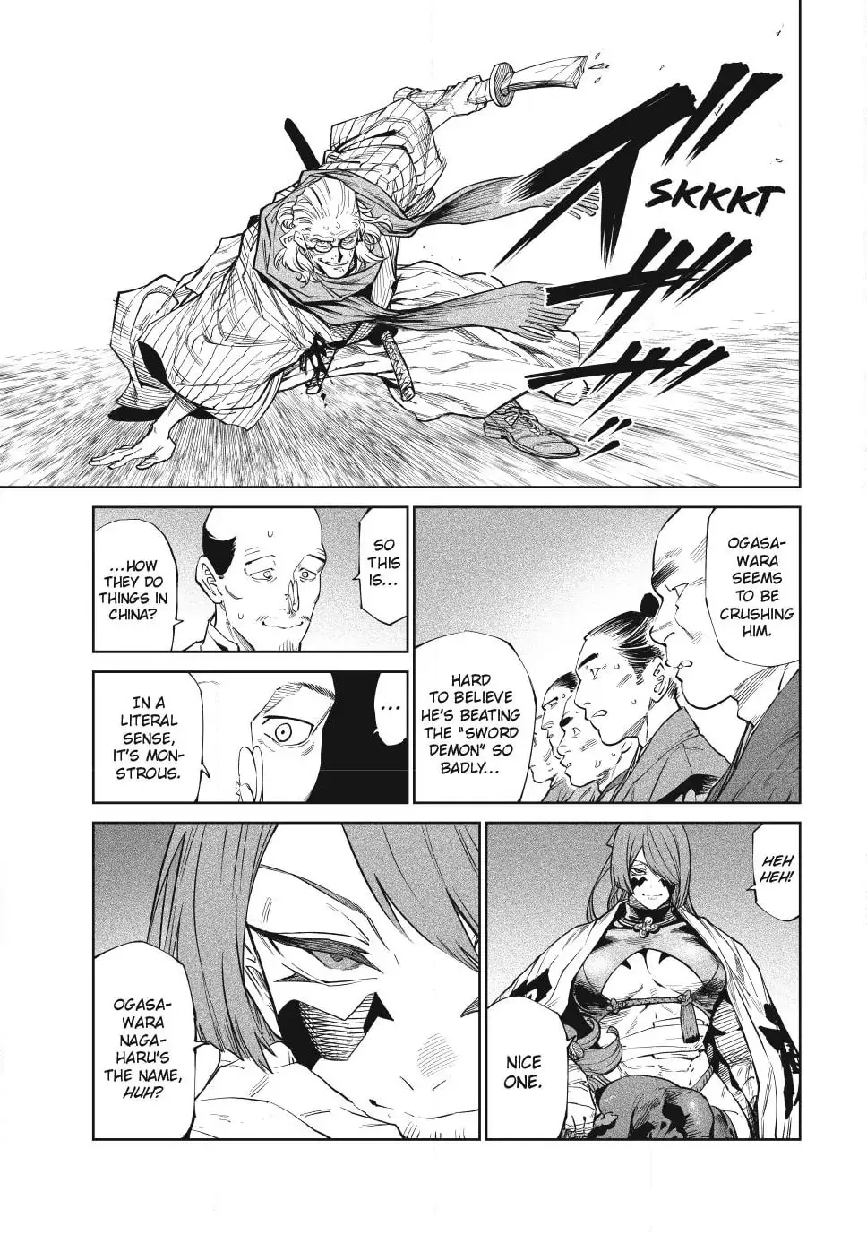 Tenkaichi Nihon Saikyo Bugeisha Ketteisen, chapter 54, page 25