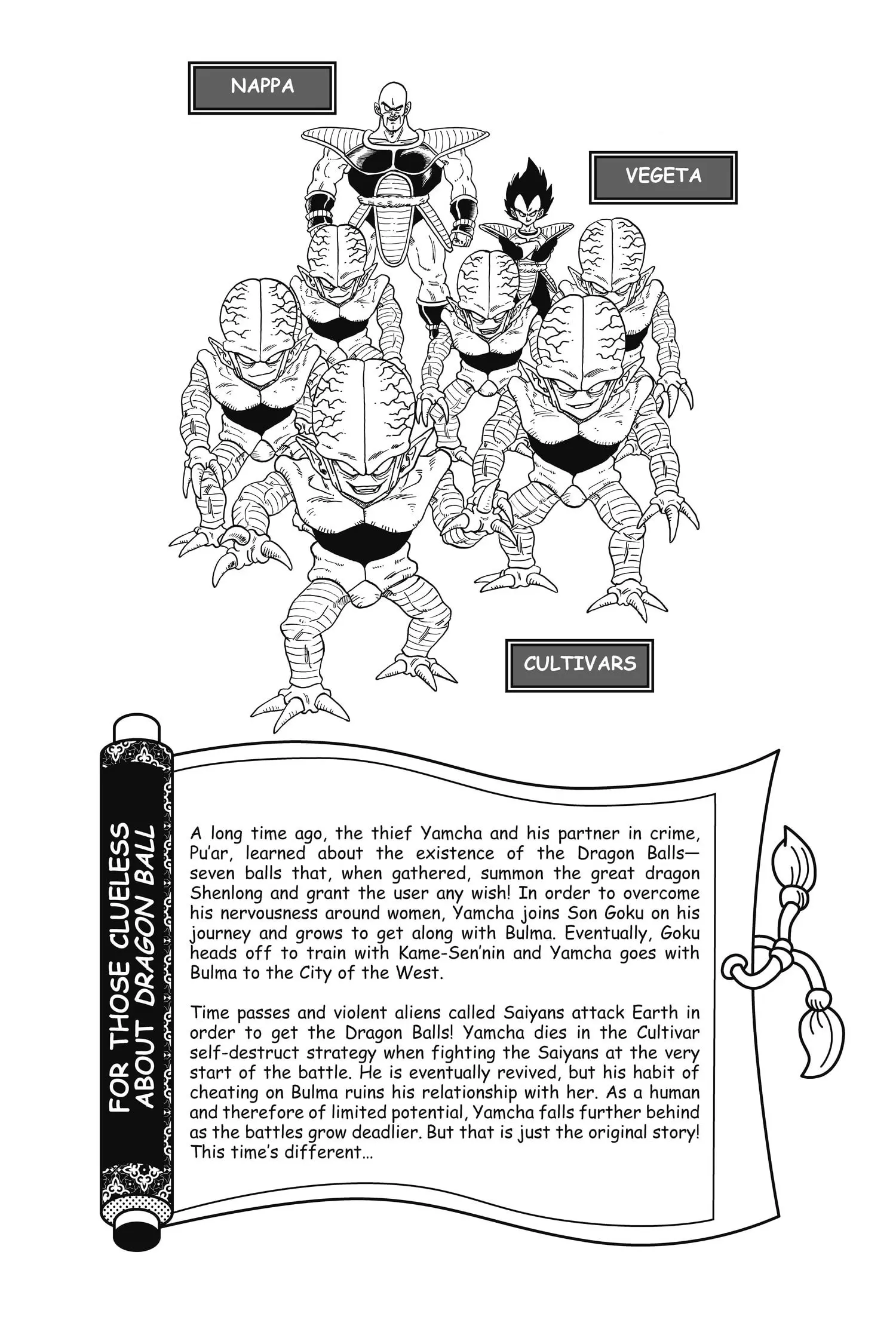 That Time I Got Reincarnated as Yamcha, chapter 1, page 7