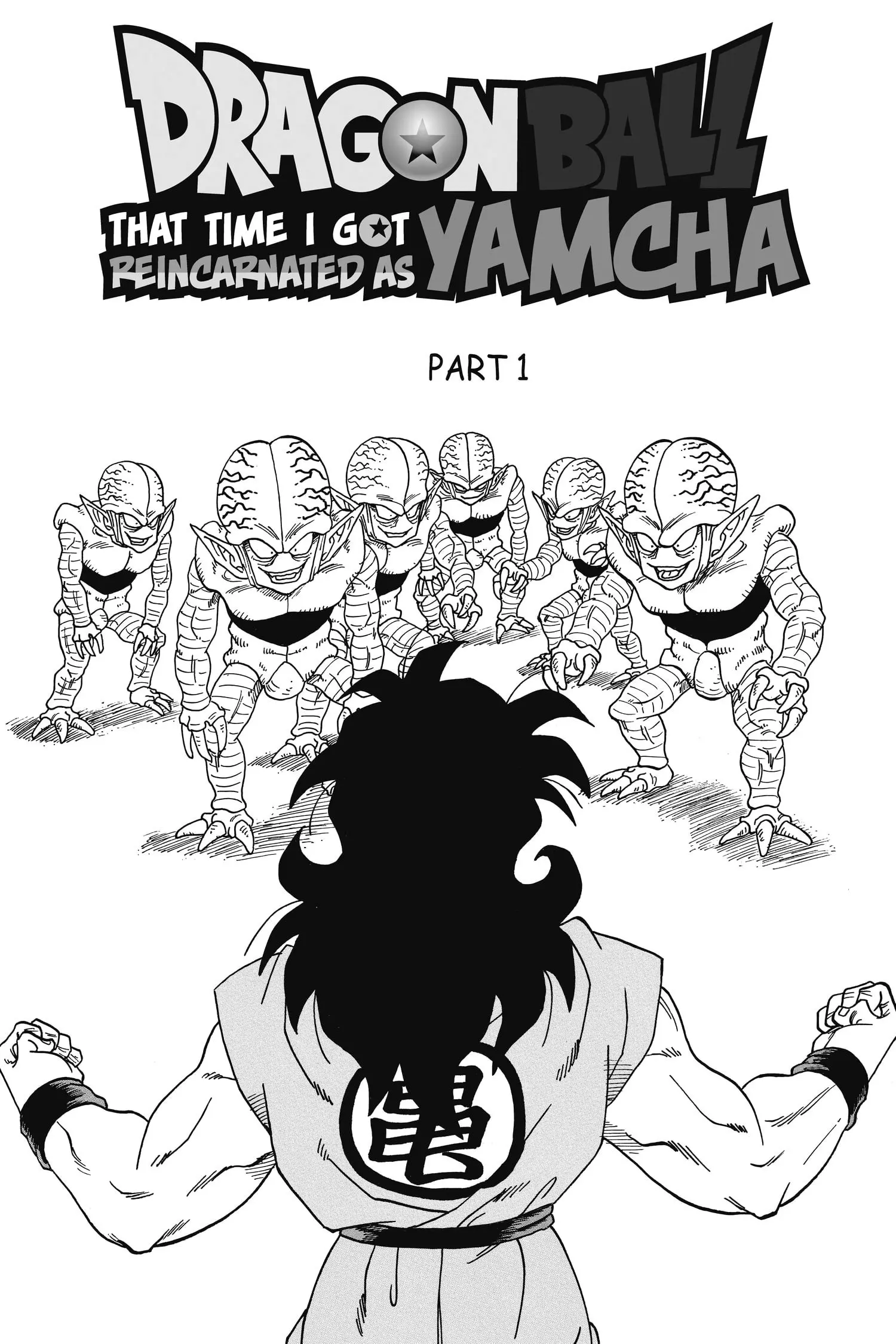That Time I Got Reincarnated as Yamcha, chapter 1, page 9